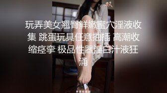 休闲会所里技师的小手好温柔，制服诱惑手撸大鸡巴，然后小奶子玩乳交真刺激，骚逼蹭得好痒撑爆她的小嘴