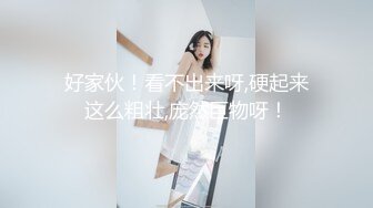 贵在真实，温泉洗浴休闲酒店女宾更衣室淋浴区内部曝光，环肥燕瘦各种类型小姐姐裸身活动，一丝不挂目不暇接