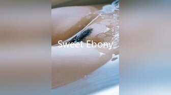 Sweet Ebony