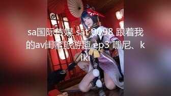 (fc3312430)清楚るなちゃん。ベロチューいっぱい唾液交換しまくりの恋人エッチで初対面中出ししたらめっちゃ出た。両想い (2)