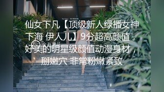 SWAG 1080p无剪辑澡堂説故事...给哥哥睡前故事顺便安慰妹妹 Minicat