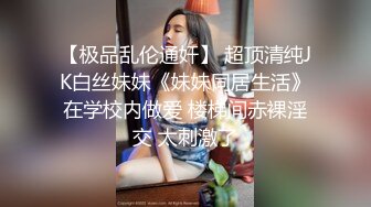 【安防精品】少妇约炮，老情人激情如火，聊完人生被狂亲，大奶子爱不释手一直玩，对白清晰