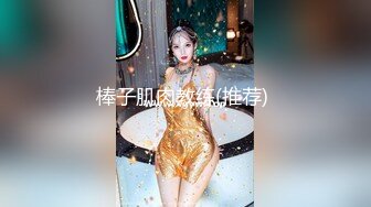 CD-V小姐姐- 其实我最舒服的姿势是侧躺着从后面插入，只是这姿势不好拍视频~ 