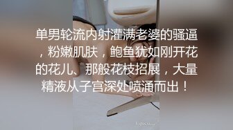 勾引足球队的短发直男,底盘稳操起逼真他娘的稳,这运动翘臀不当0可惜了