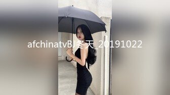 afchinatvBJ冬天_20191022