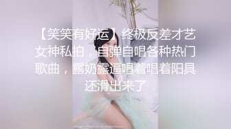 海角姐弟乱伦大神丰乳肥臀的姐姐去接机姐夫航班延误，趁机跟姐姐在车上来一发四川话对白