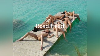 Road Head