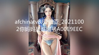 顶级颜值白虎嫩穴女神『米拉』美女小护士和医生偷情打炮做爱 粗壮大屌无套爆操 口爆吞精 高清源码无水印