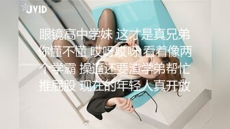 足控福利微博極品妹紙MIAO TUTU VIP全套大尺度開穴合集1