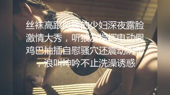 上海某学院性感漂亮的混血美女被帅气男友一件件拔掉衣服,玩的高潮来临再九浅一深抽插,干的销魂淫荡,边操边拍!