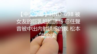 西北君君的大鸡巴操得骚逼爽歪歪