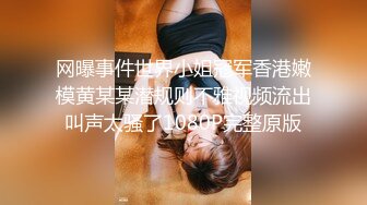 漂亮小少妇吃鸡啪啪 啊啊你怎么操我都舒服 漫漫长夜寂寞难耐 骚逼已经淫水泛滥 抠的白浆直流