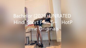 Bachelor (2020) UNRATED Hindi Short Film Б─⌠ HotPrime Originals