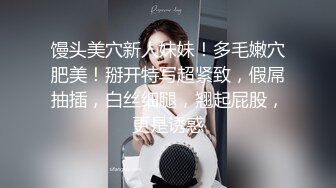 【下】网红麟杰X奶气白嫩小可爱 娇喘、呻吟,色情小奶狗～