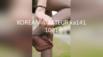 KOREAN AMATEUR ka1411001