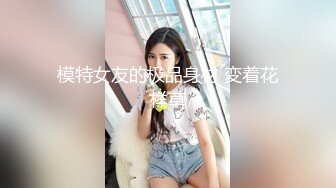 云上会所酒吧正面拍摄系列 36