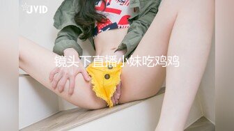 韩国清纯乖巧萝莉小母狗「Rabbyjay Couple」日常性爱私拍 肥臀粉嫩馒头逼美少女【第十弹】(8v) (3)