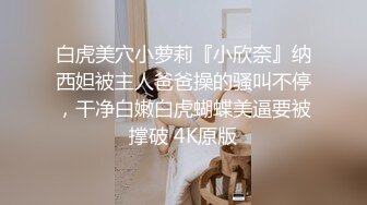 360监控偷拍 特色情趣房大学生情侣缠缠绵绵 啪啪啪